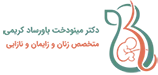 دکتر مینودخت باورساد کریمی